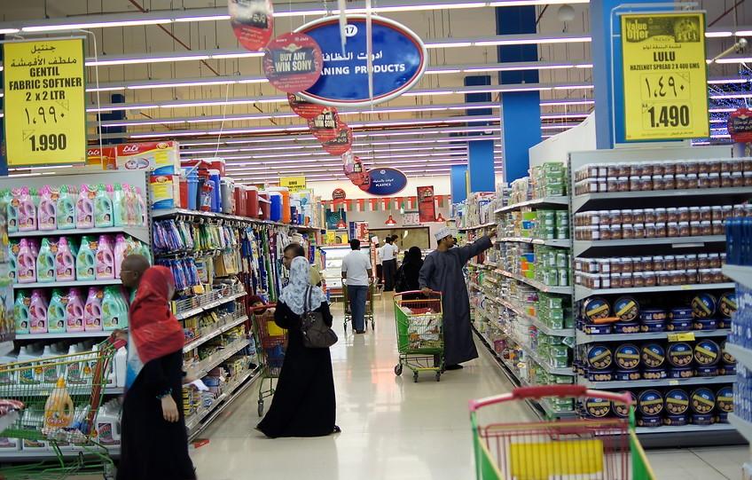 07 Lulu hypermarket