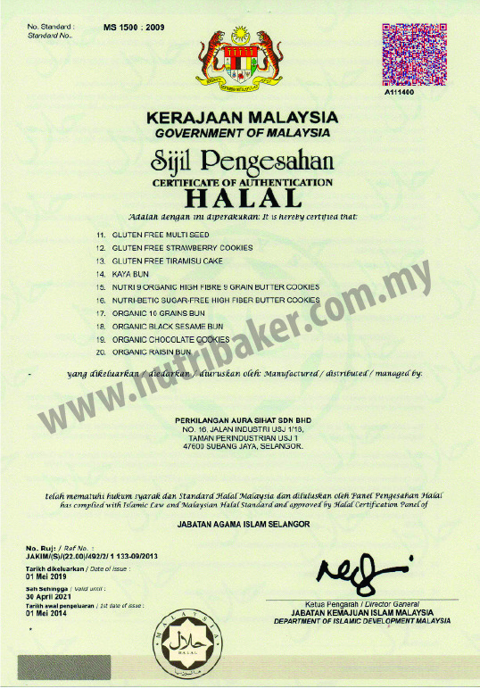 Certification 07