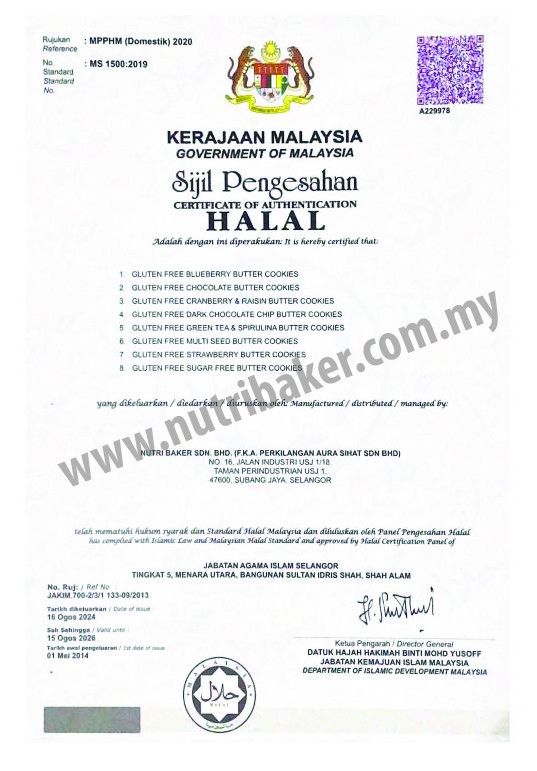 Certification 08