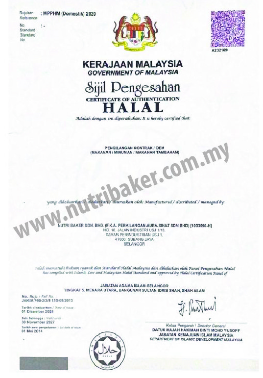 Certification 09